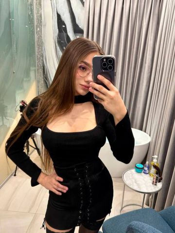 Гелена